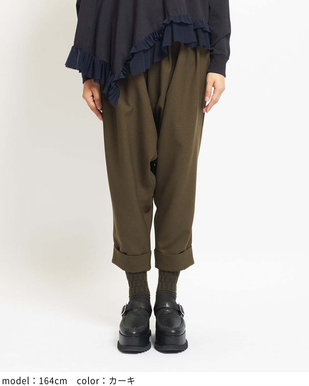 gomme】ゴム 公式オンラインショップ