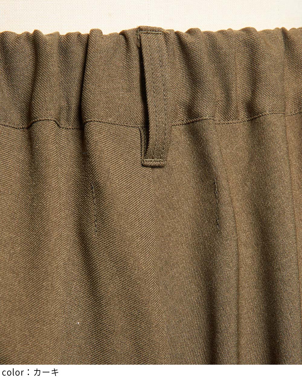 gomme】ゴム 公式オンラインショップ