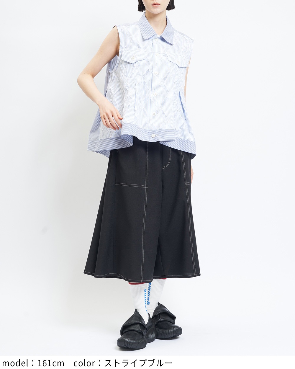 ダイヤモンドペプラムベスト