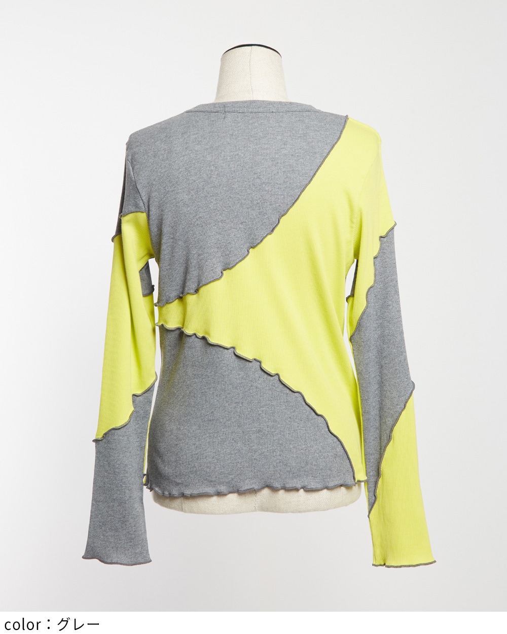 ラウンド切替Ｔ