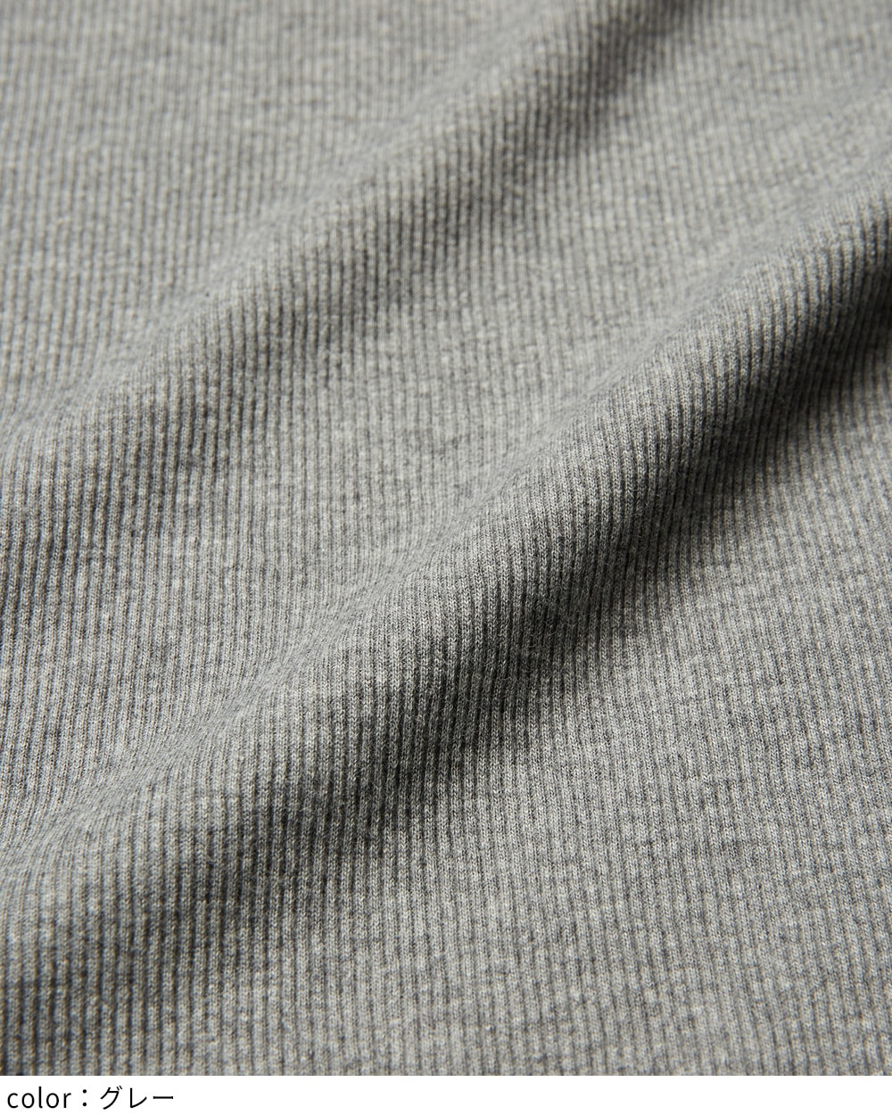 ラウンド切替Ｔ