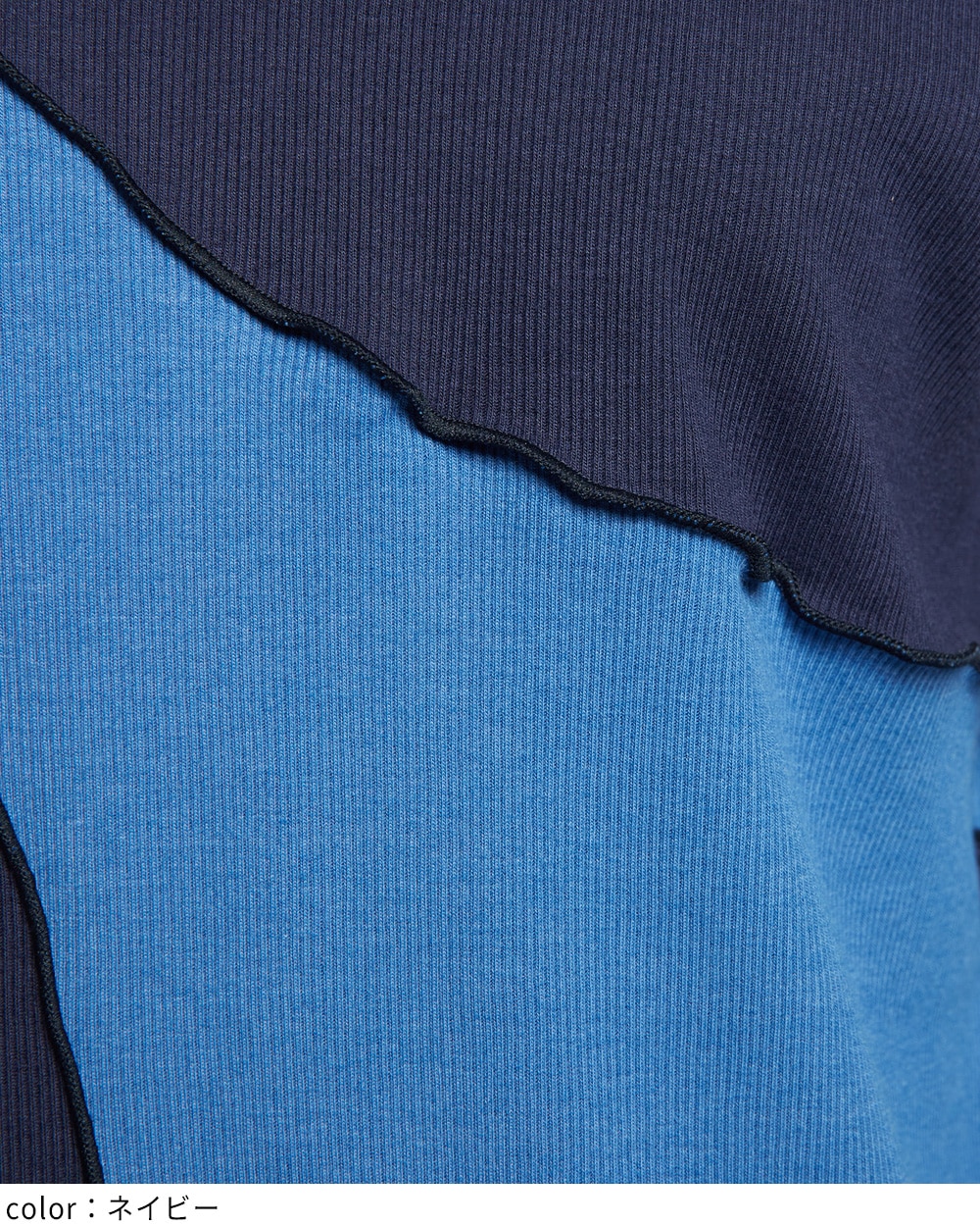 ラウンド切替Ｔ