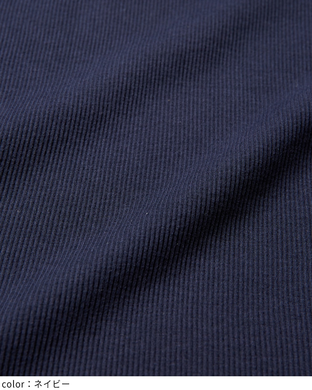 ラウンド切替Ｔ