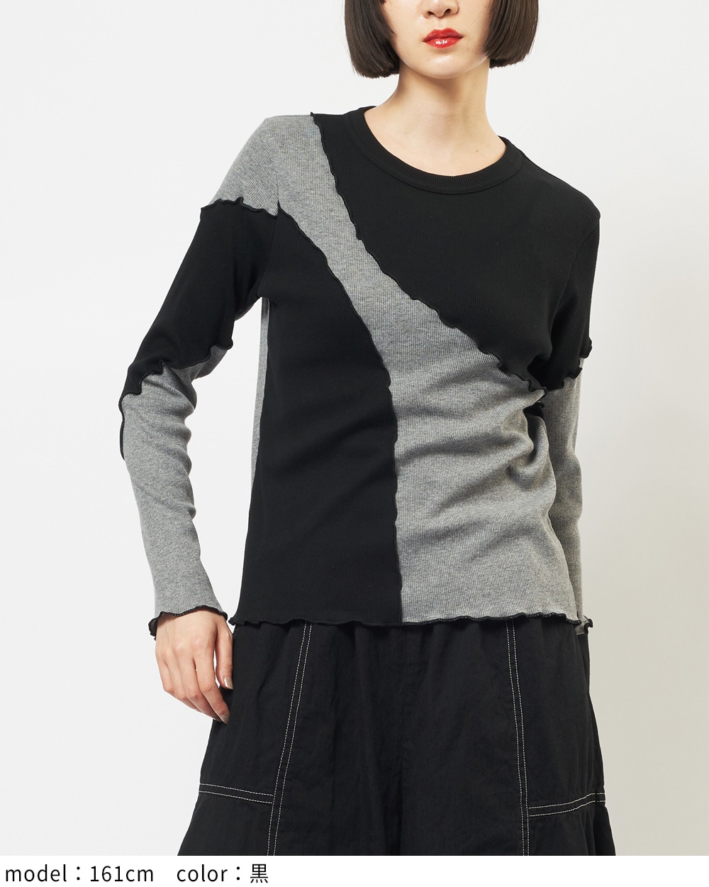 gomme】ゴム 公式オンラインショップ