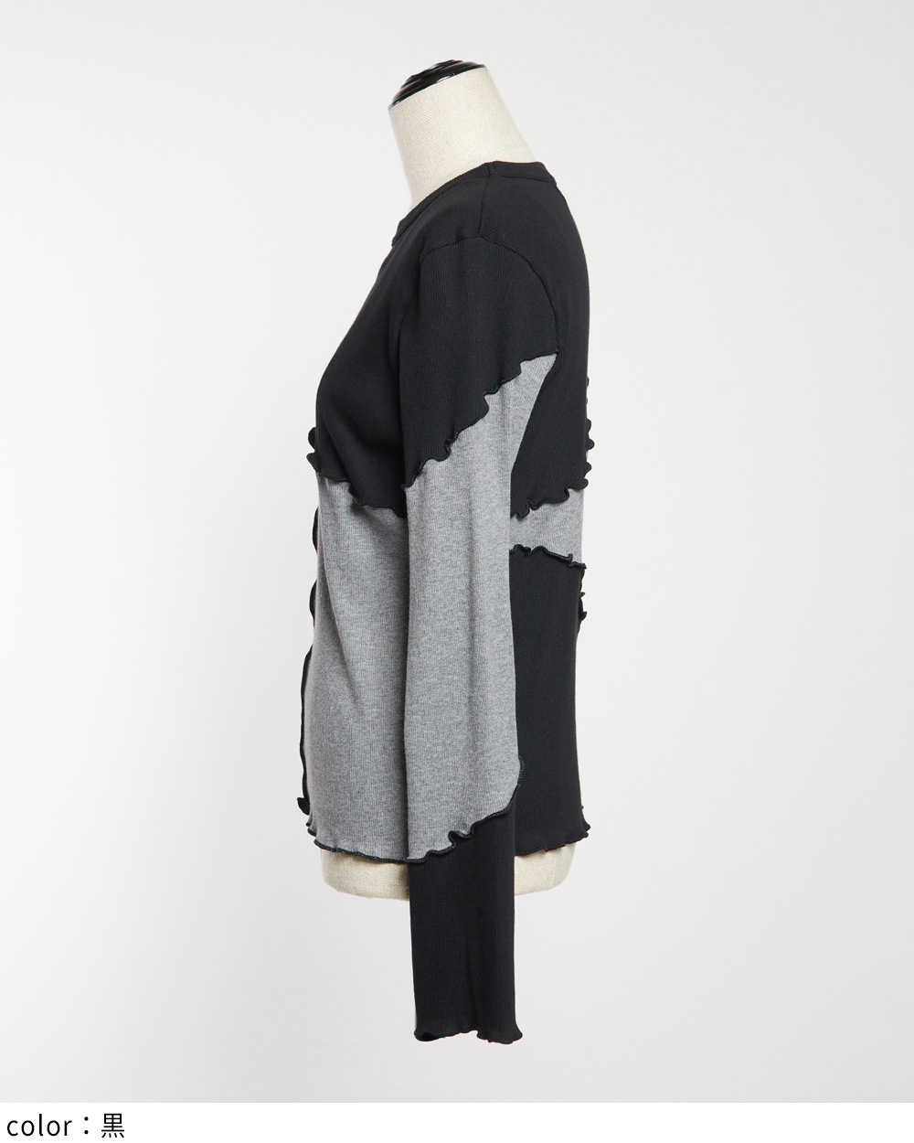 ラウンド切替Ｔ