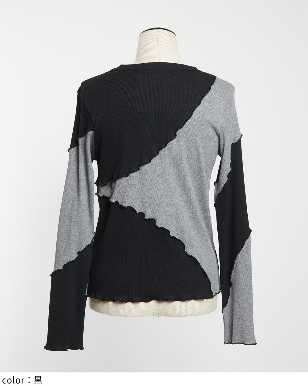 ラウンド切替Ｔ