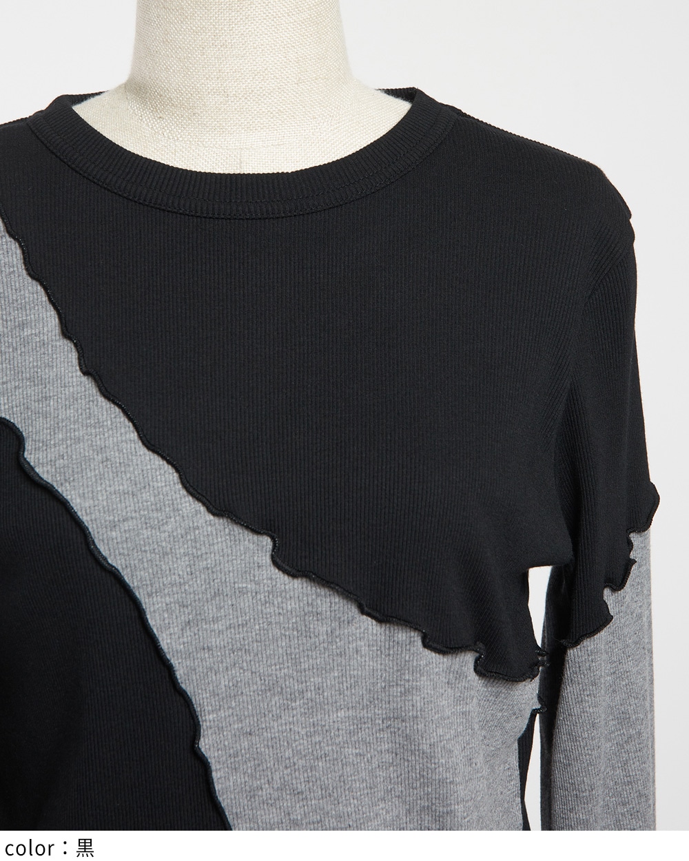 ラウンド切替Ｔ