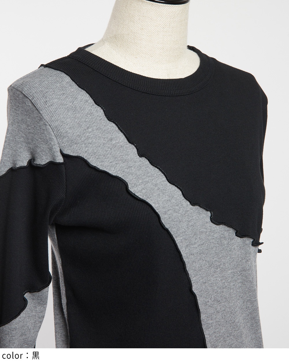 gomme】ゴム 公式オンラインショップ