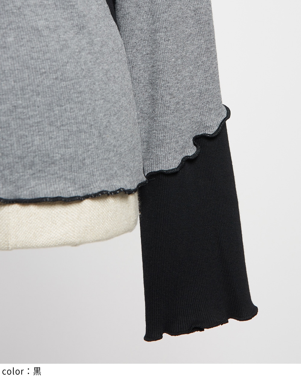 ラウンド切替Ｔ