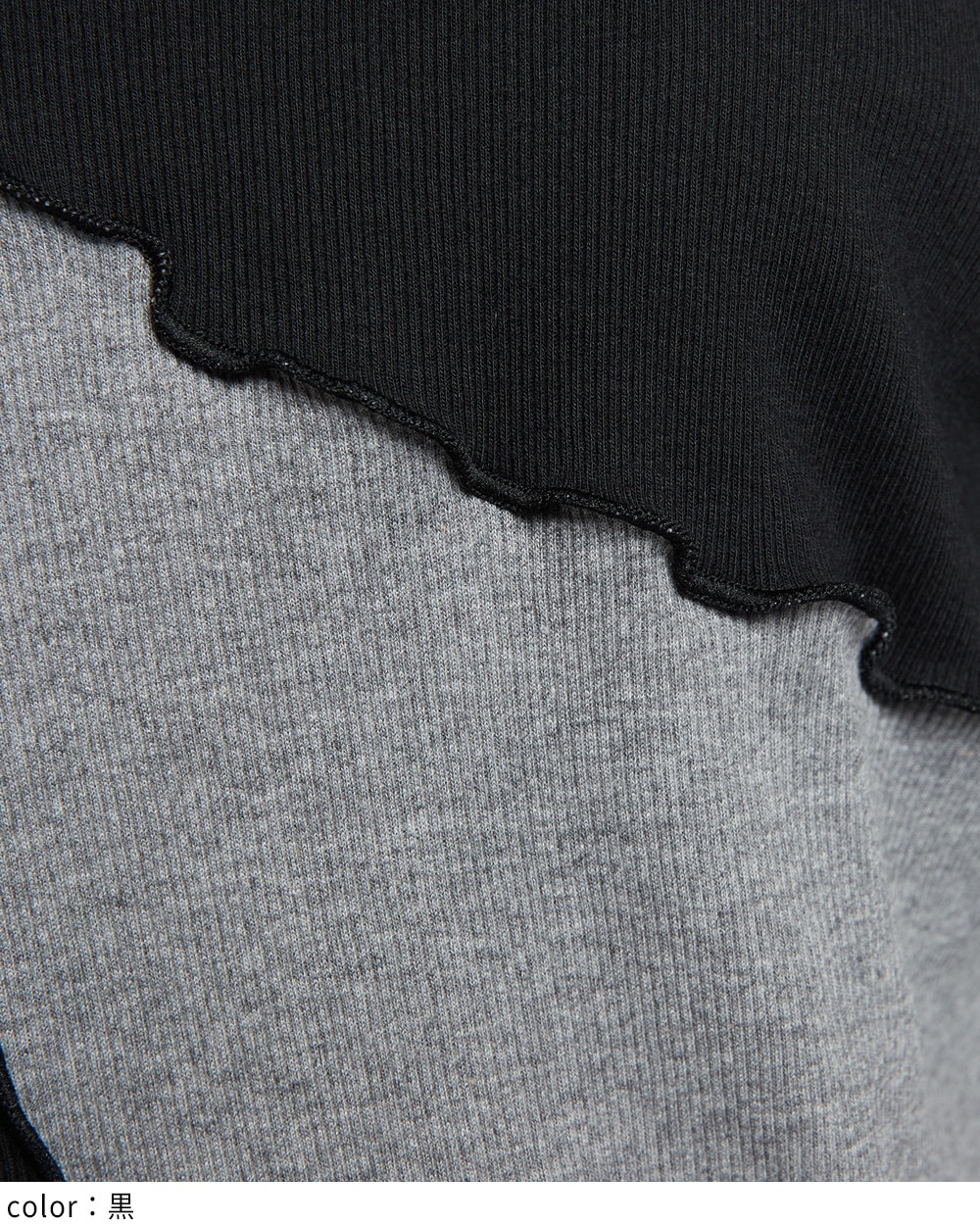 ラウンド切替Ｔ