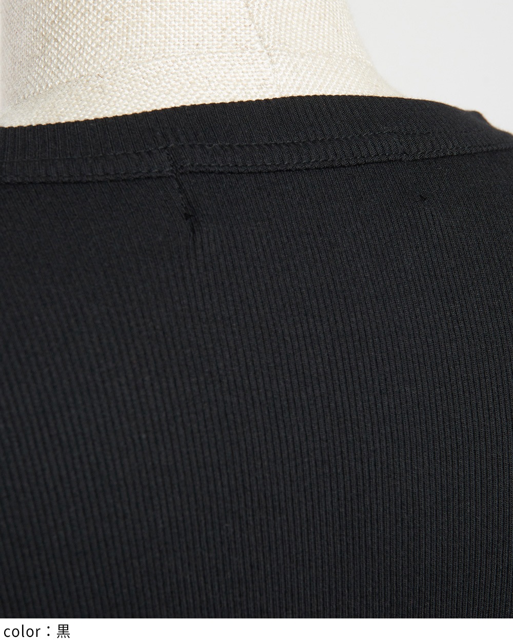 ラウンド切替Ｔ