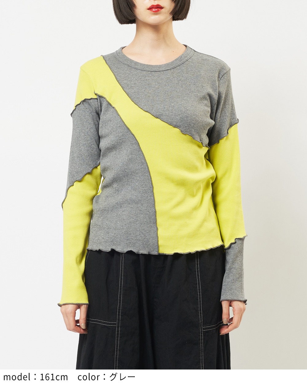 ラウンド切替Ｔ