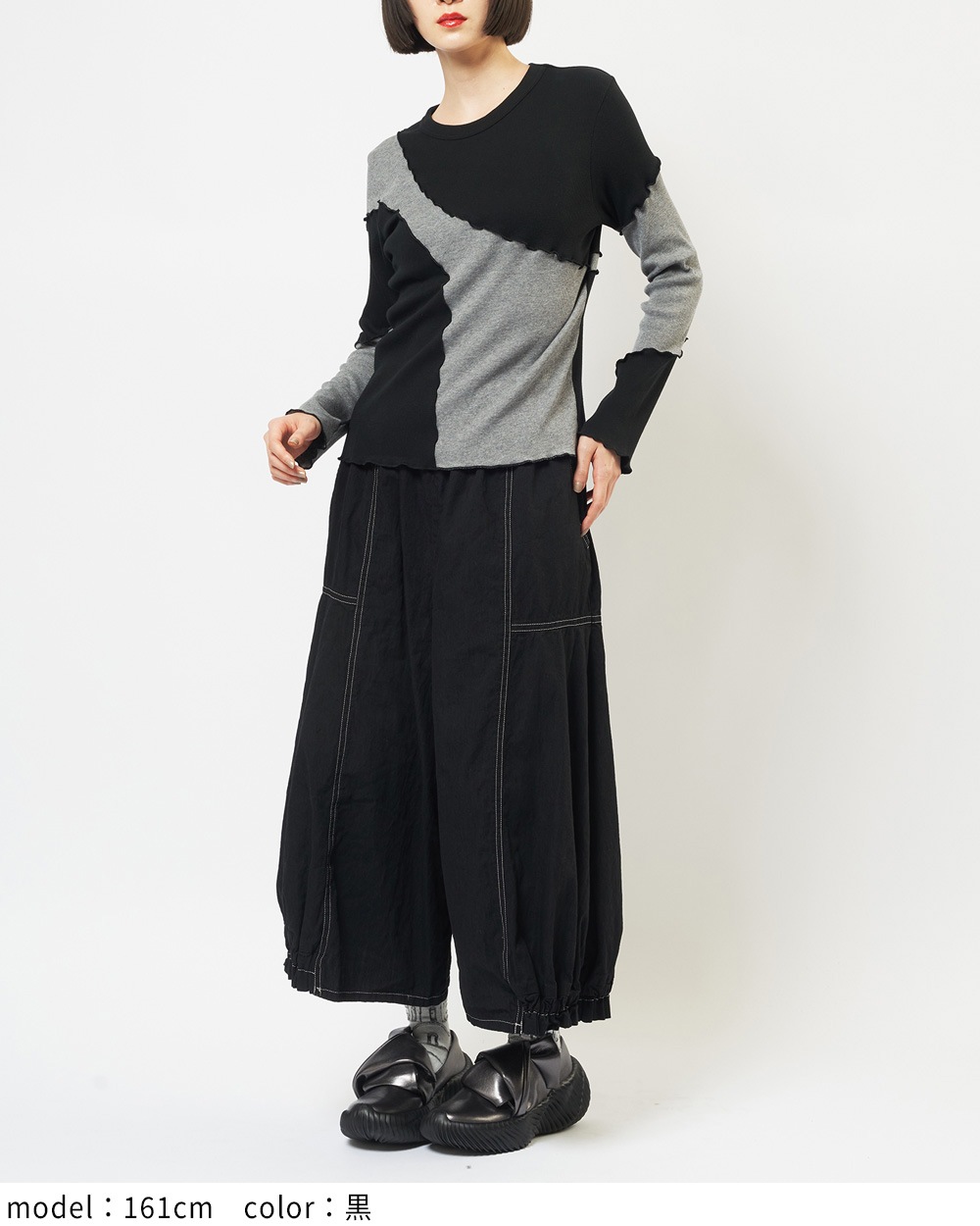 gomme】ゴム 公式オンラインショップ