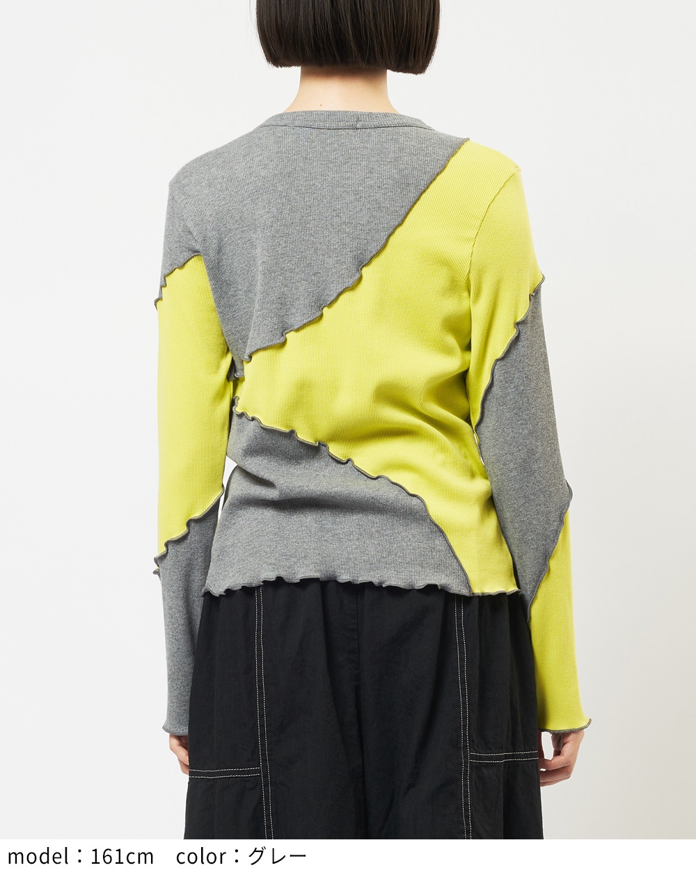 ラウンド切替Ｔ