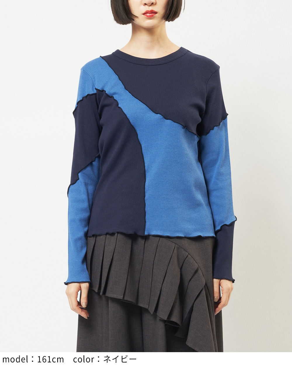 ラウンド切替Ｔ