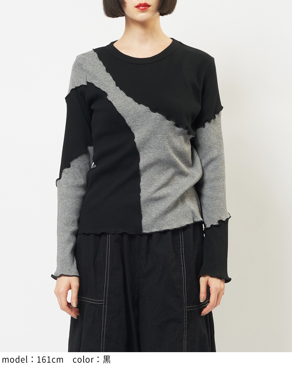 gomme】ゴム 公式オンラインショップ