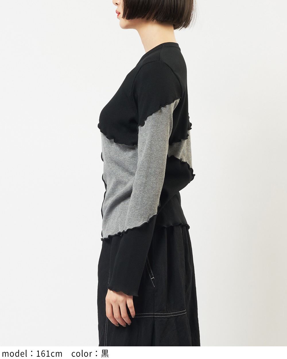 ラウンド切替Ｔ