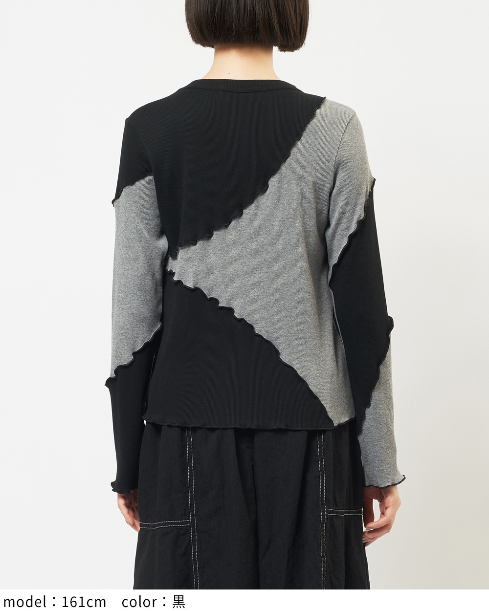 gomme】ゴム 公式オンラインショップ