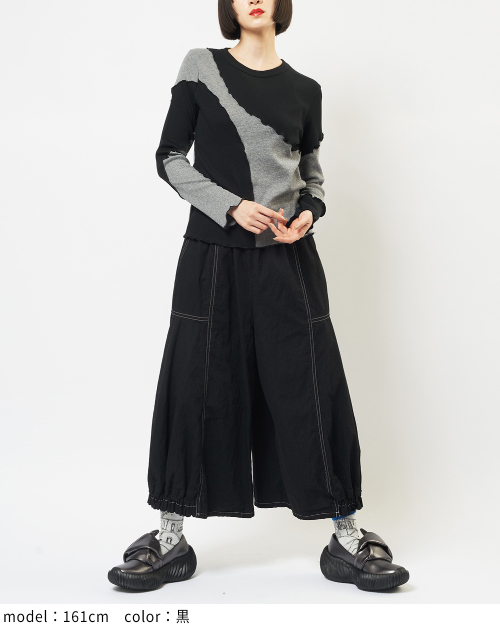 ラウンド切替Ｔ