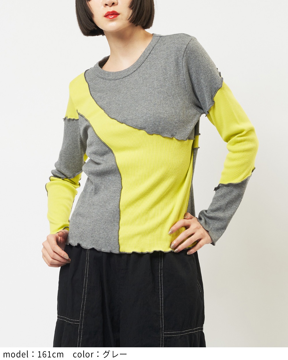 gomme】ゴム 公式オンラインショップ