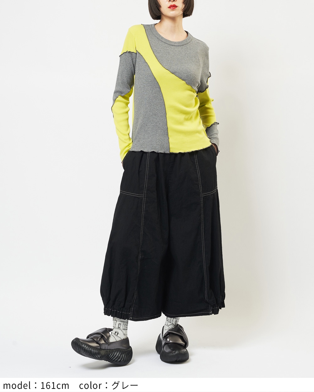 ラウンド切替Ｔ