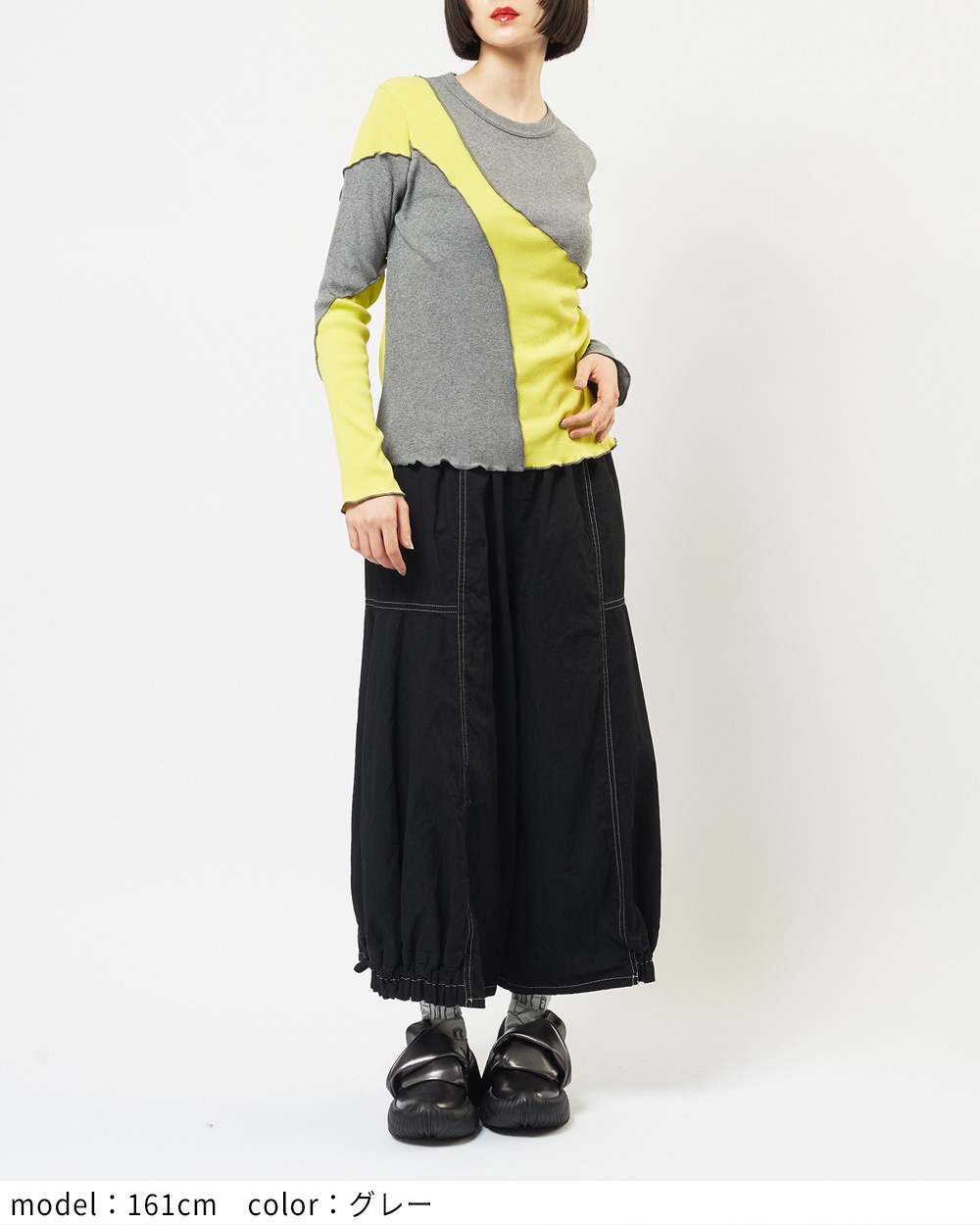 ラウンド切替Ｔ