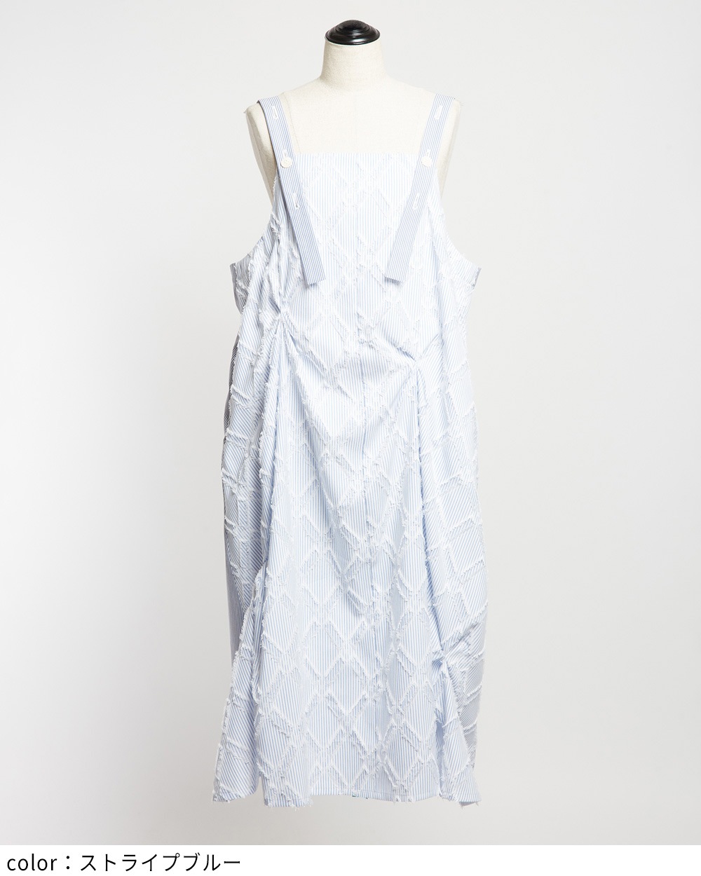 オクタゴンジャンパースカート