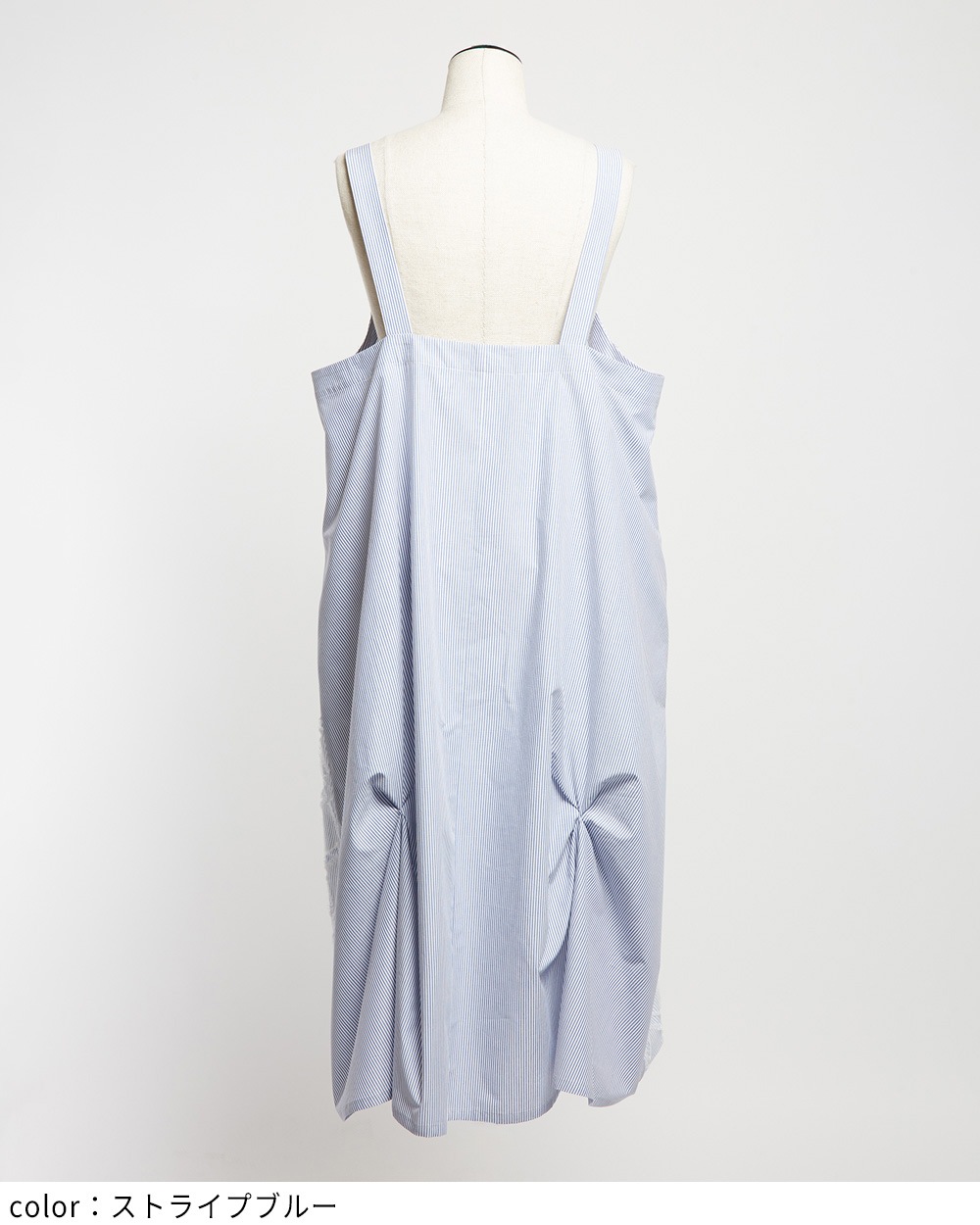 オクタゴンジャンパースカート