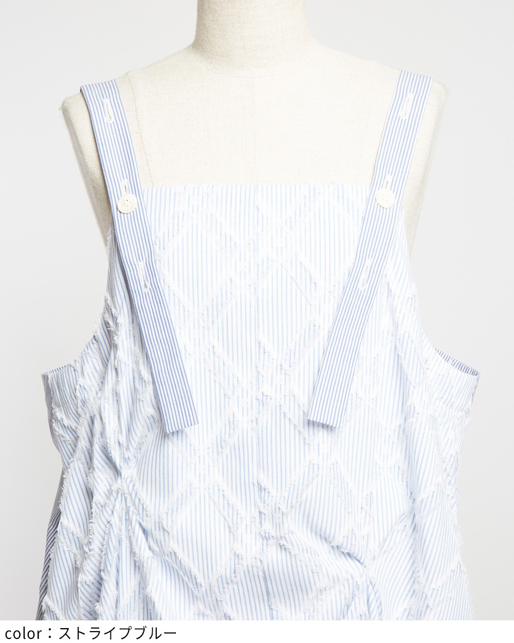 オクタゴンジャンパースカート