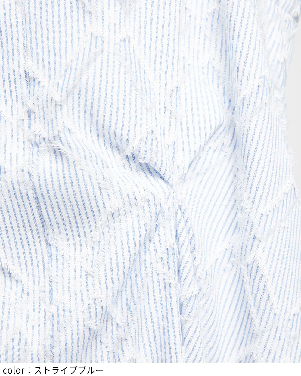 オクタゴンジャンパースカート