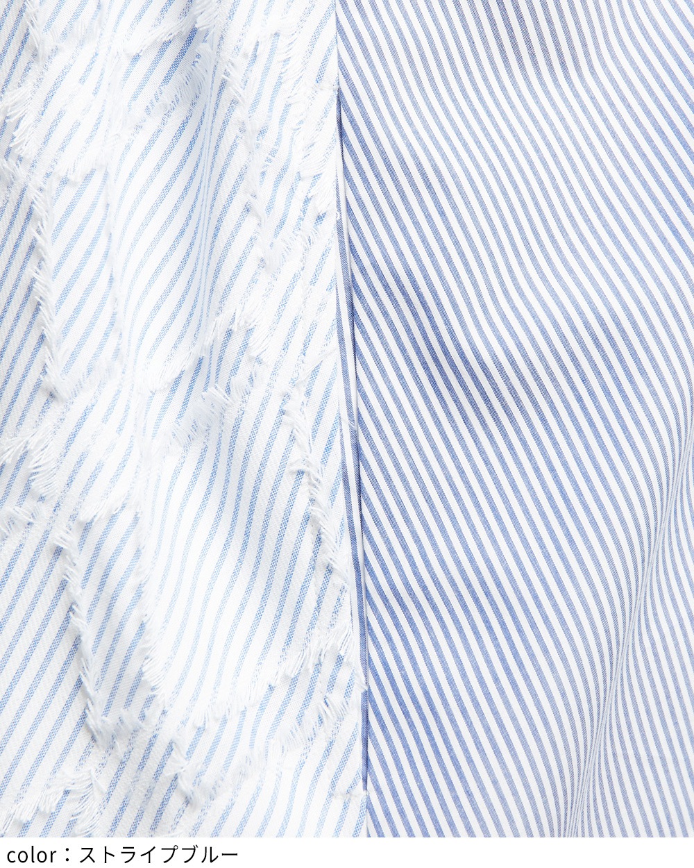 オクタゴンジャンパースカート