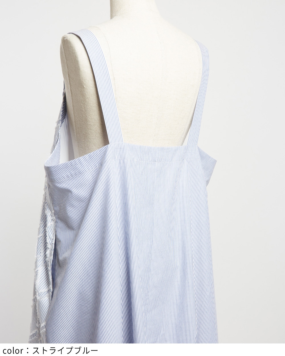 オクタゴンジャンパースカート