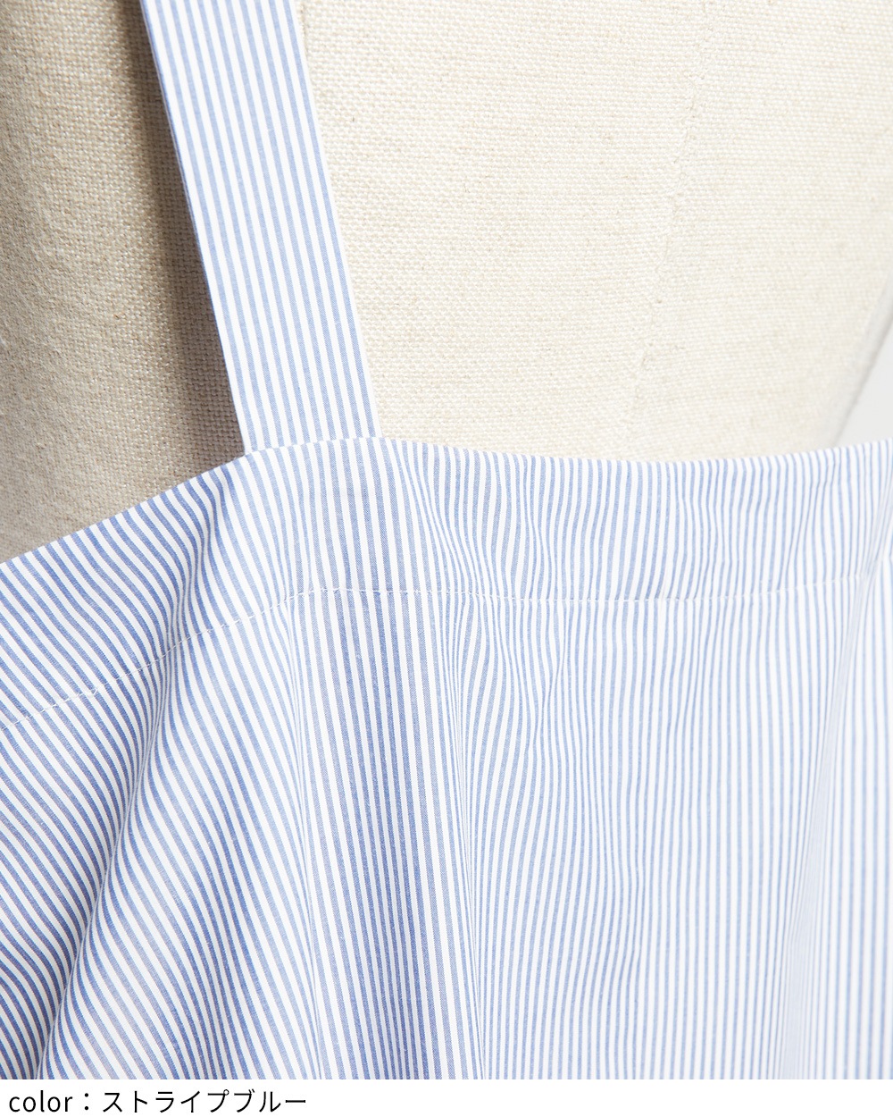 オクタゴンジャンパースカート