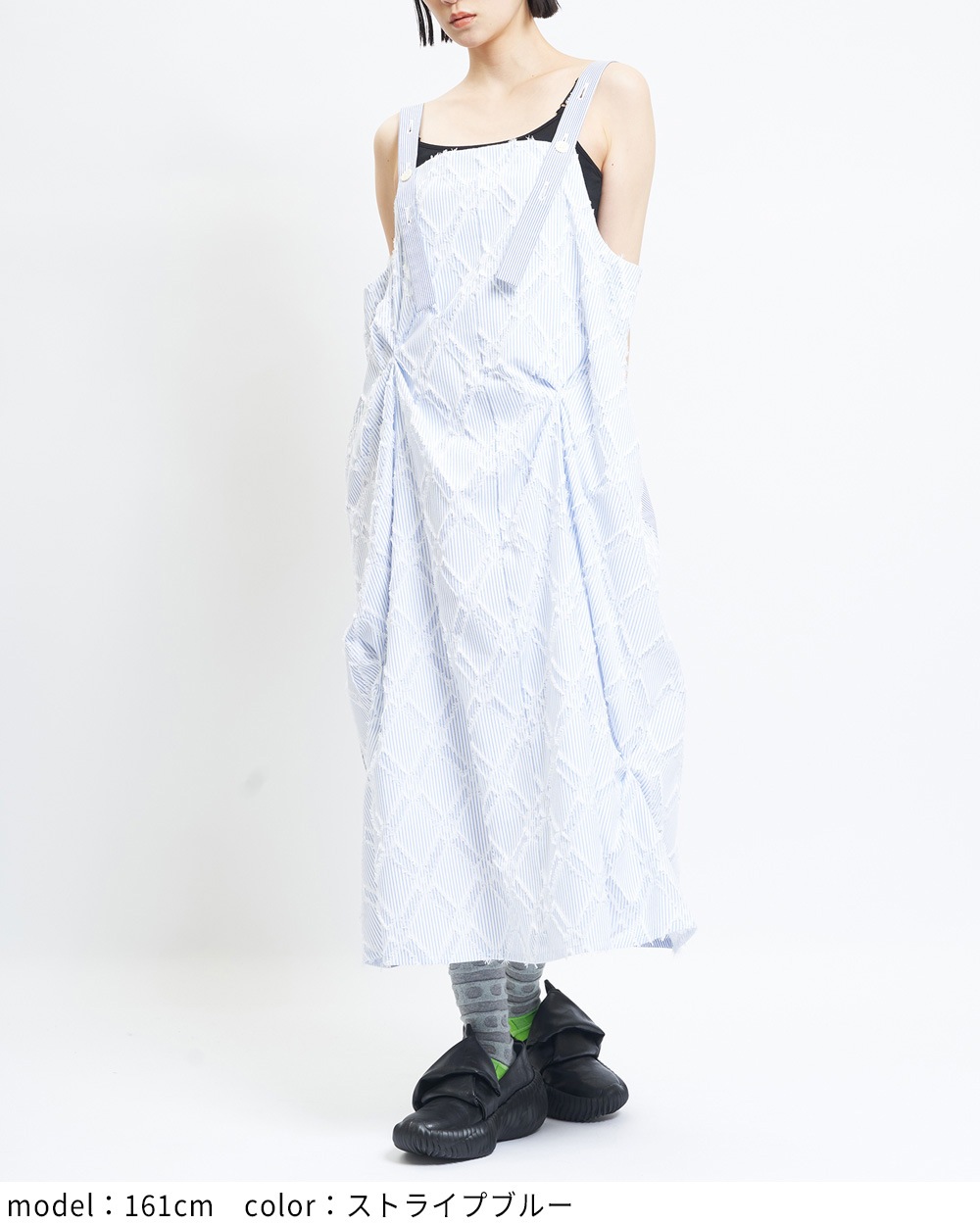 オクタゴンジャンパースカート