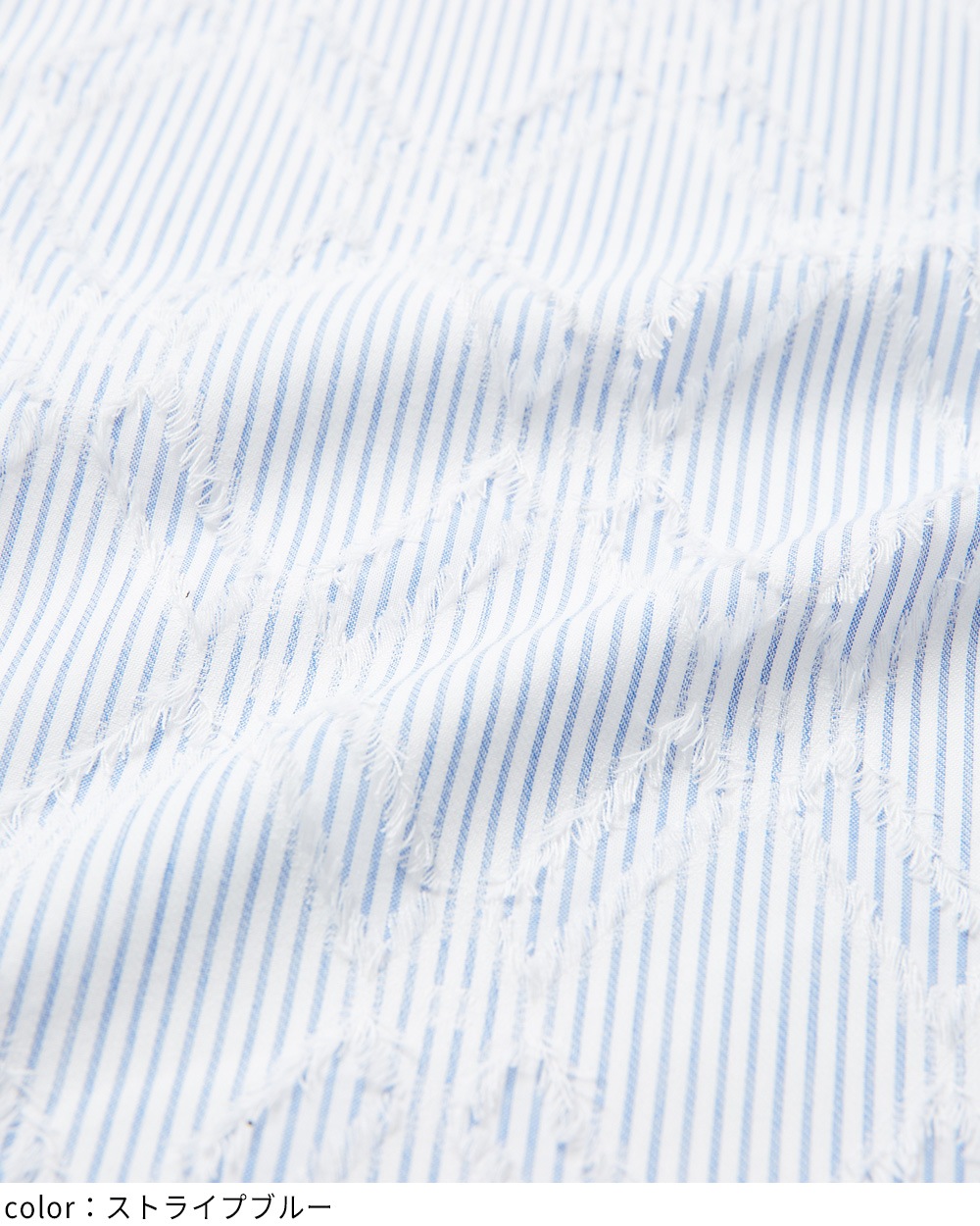 オクタゴンジャンパースカート