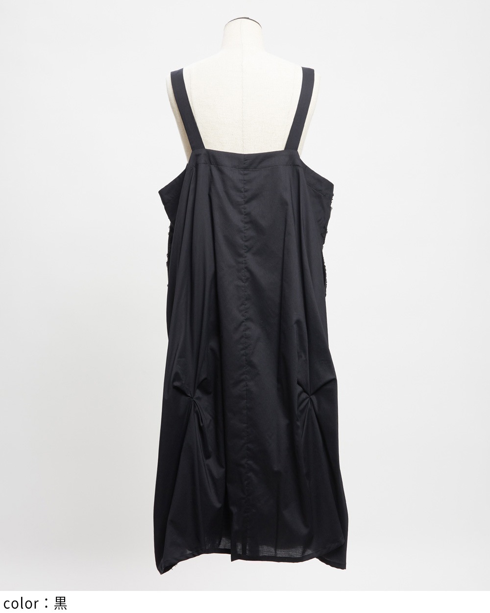 オクタゴンジャンパースカート