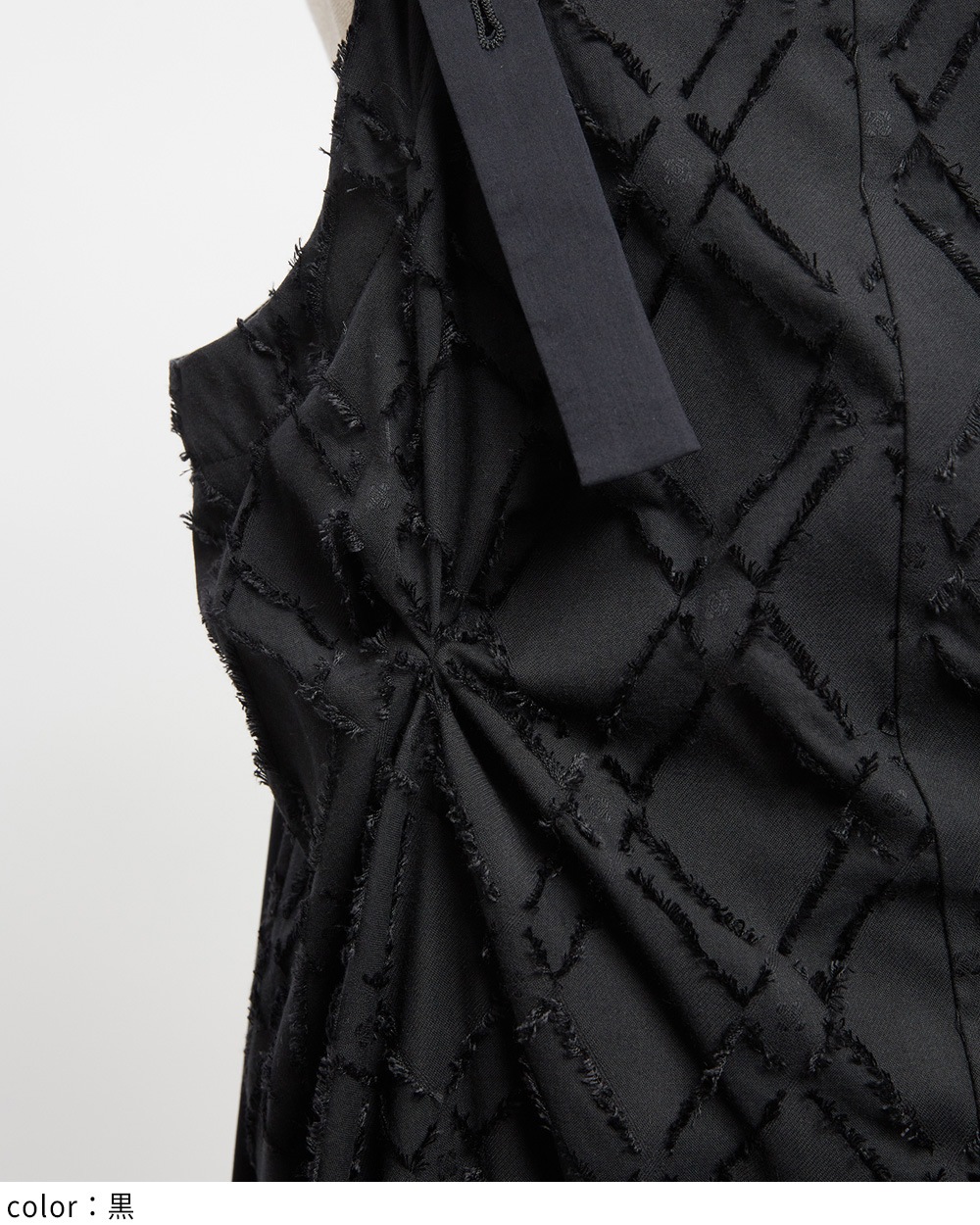 オクタゴンジャンパースカート