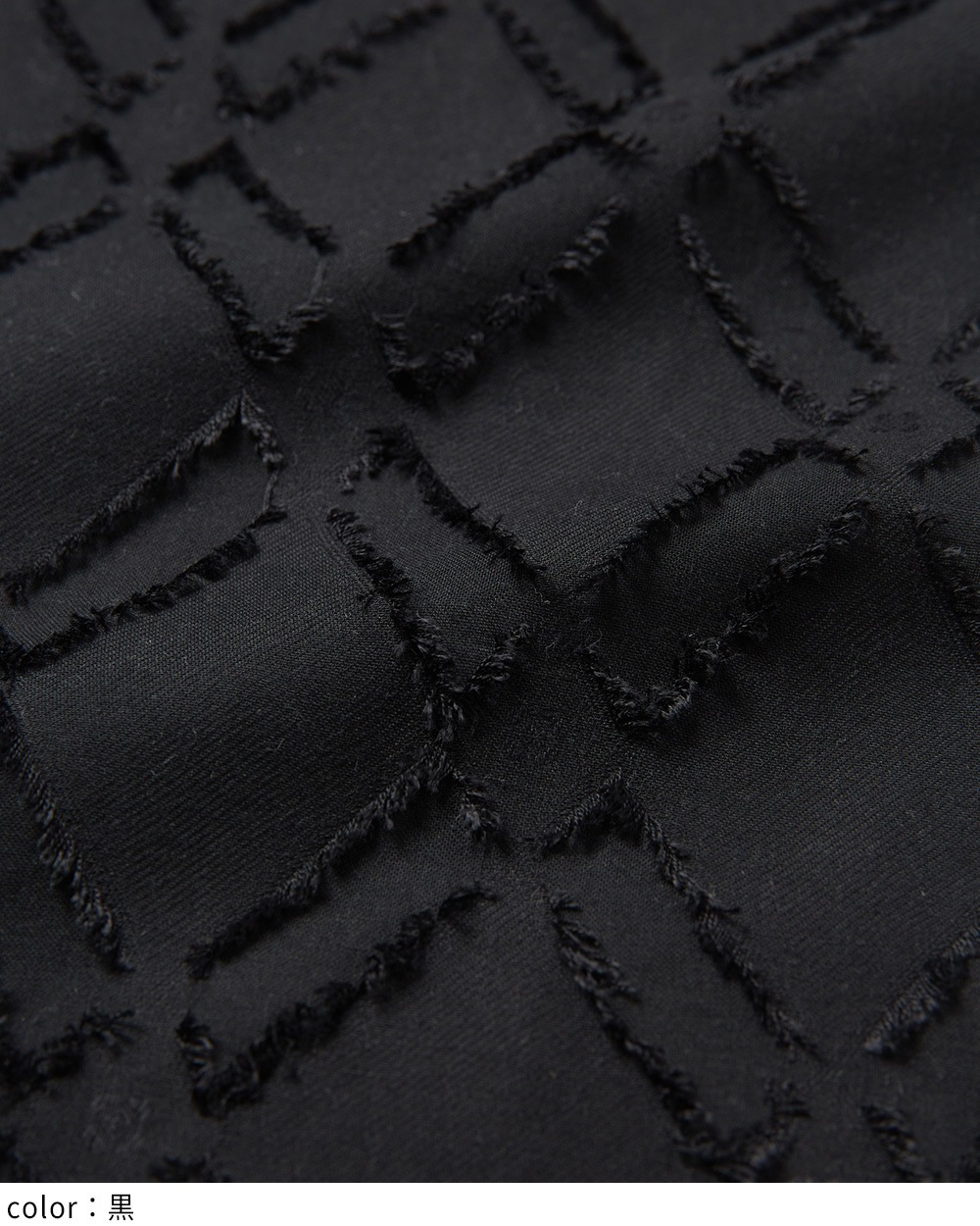 オクタゴンジャンパースカート