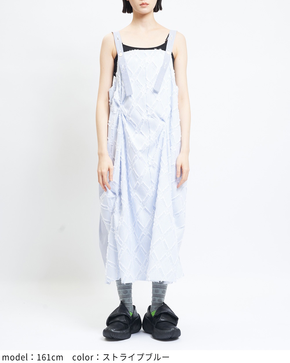 オクタゴンジャンパースカート