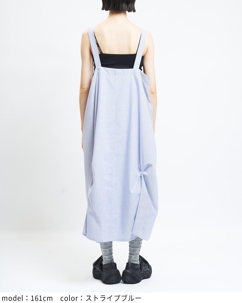 オクタゴンジャンパースカート