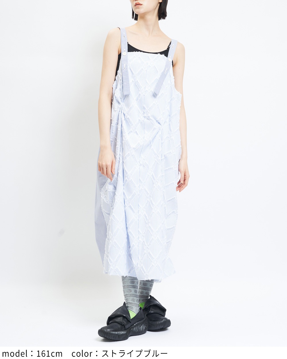 オクタゴンジャンパースカート