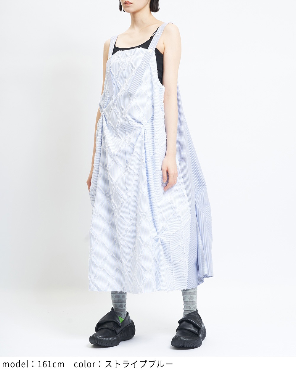 オクタゴンジャンパースカート