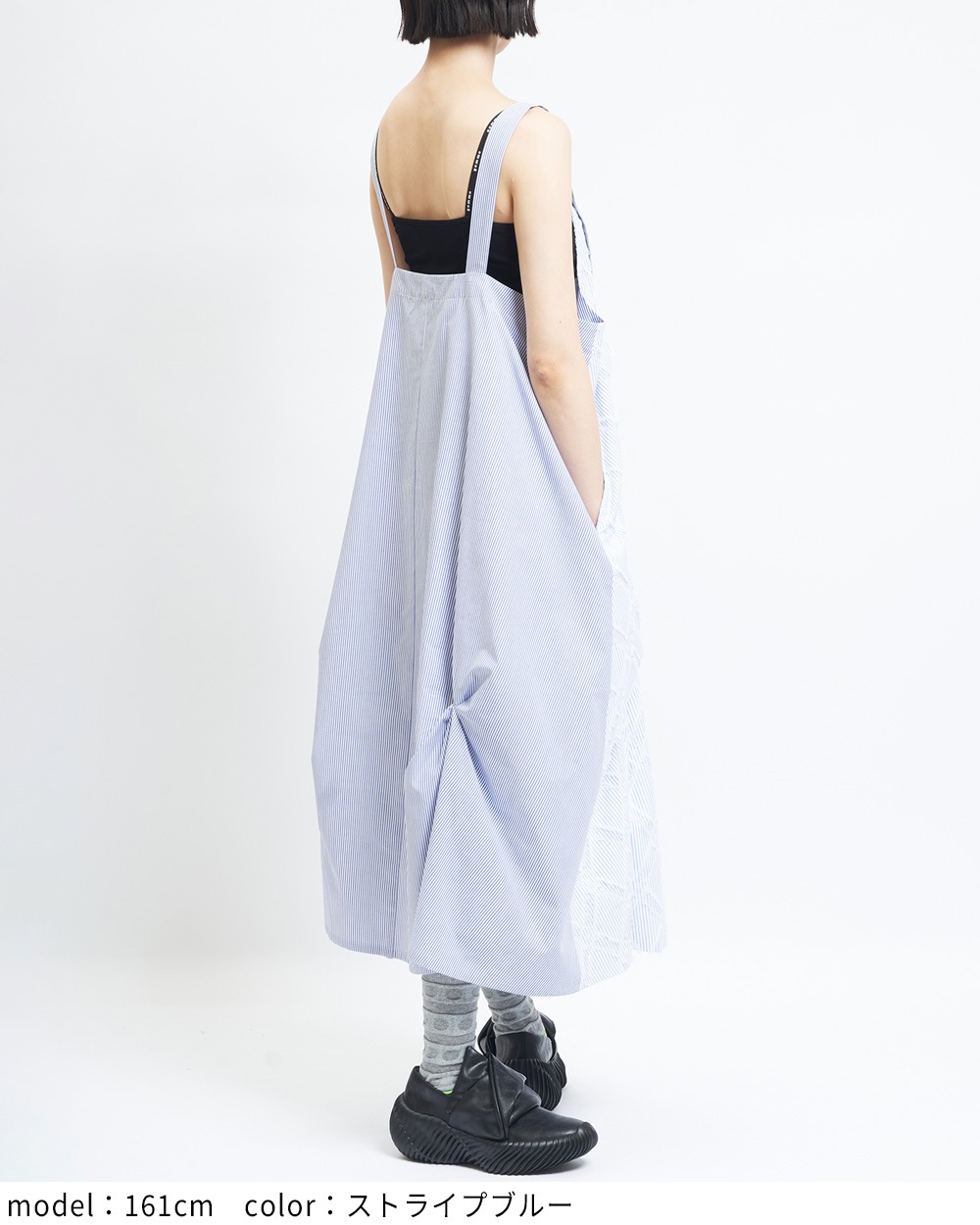 オクタゴンジャンパースカート