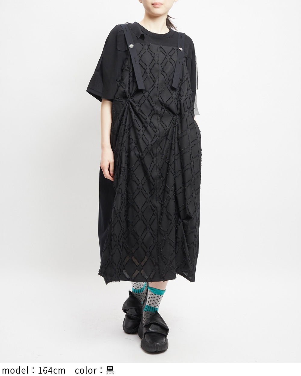 オクタゴンジャンパースカート