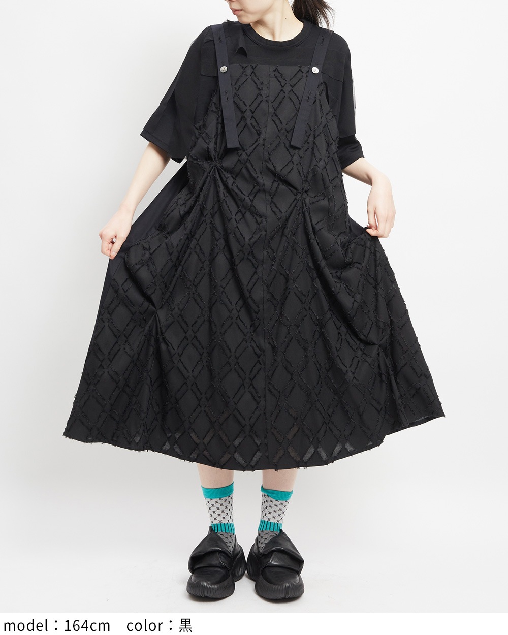 オクタゴンジャンパースカート