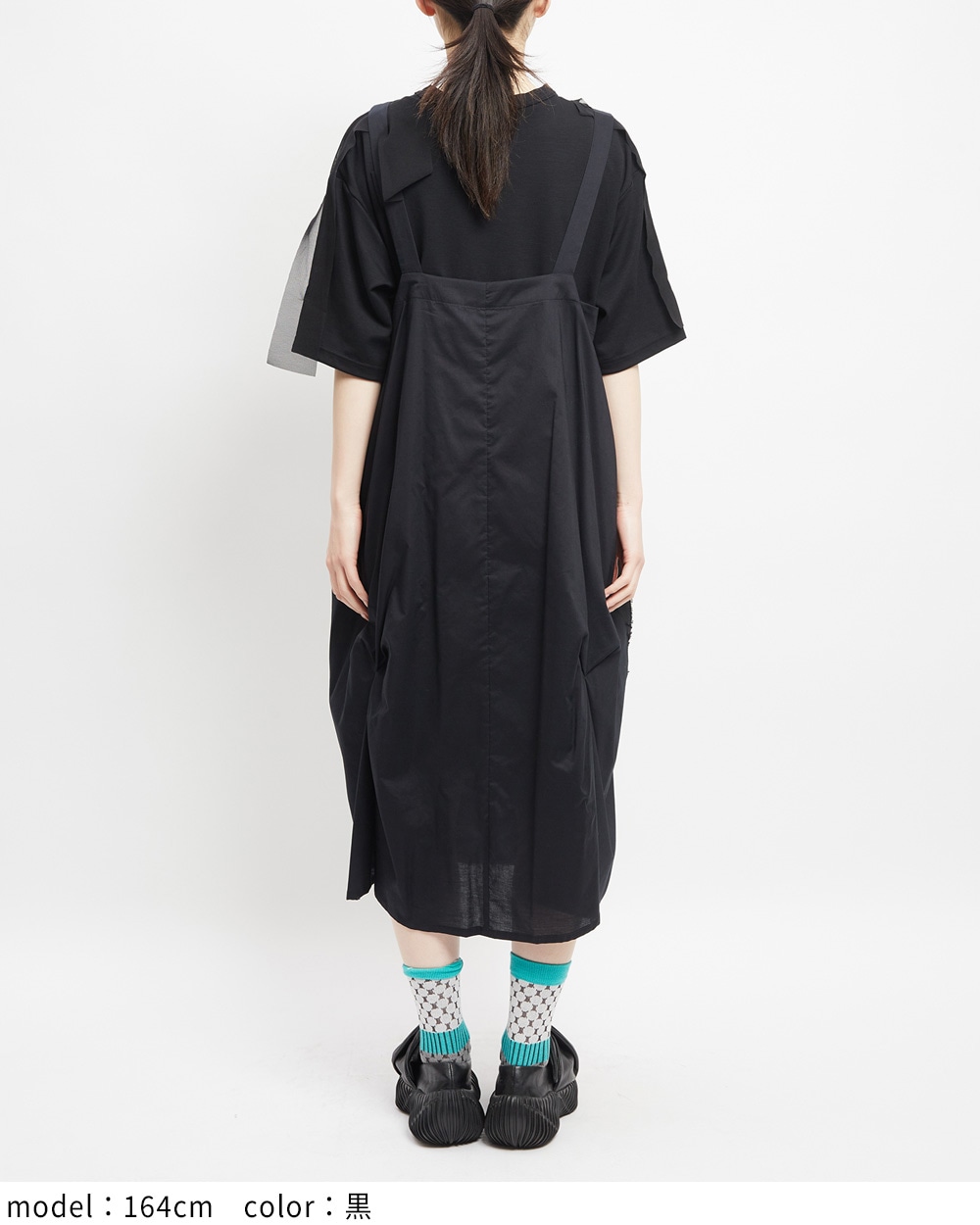 オクタゴンジャンパースカート