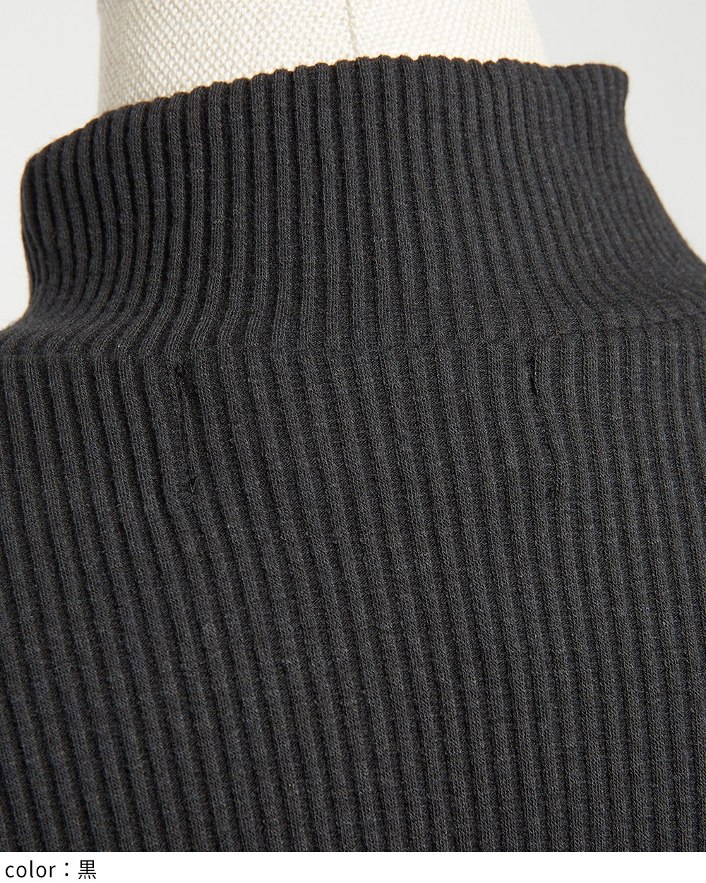 gomme - gomme 17aw ニット　セーター gomme】ゴム 公式オンラインショップ
