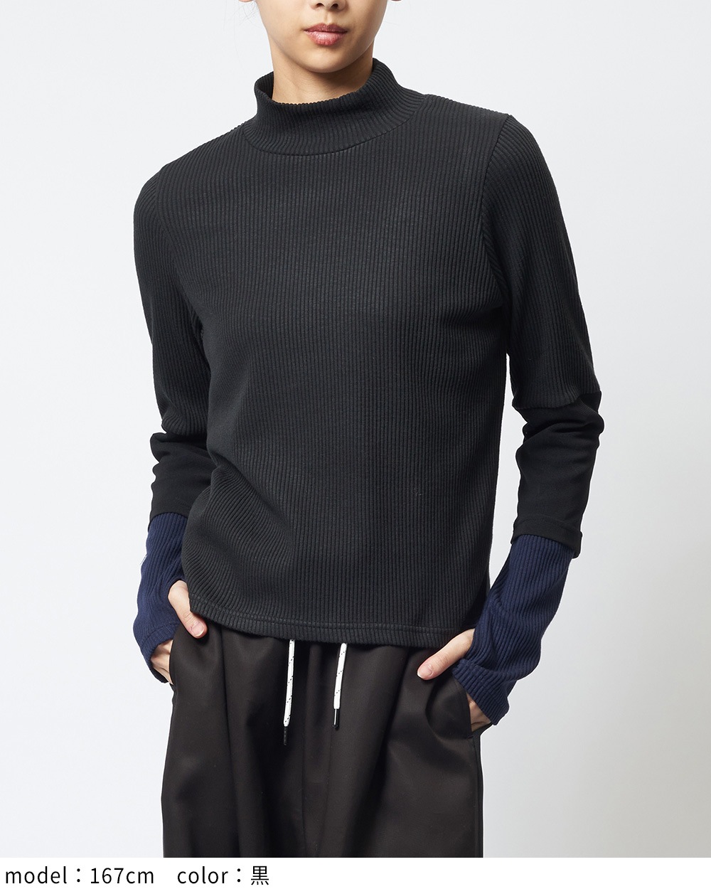 gomme - gomme 17aw ニット　セーター gomme】ゴム 公式オンラインショップ