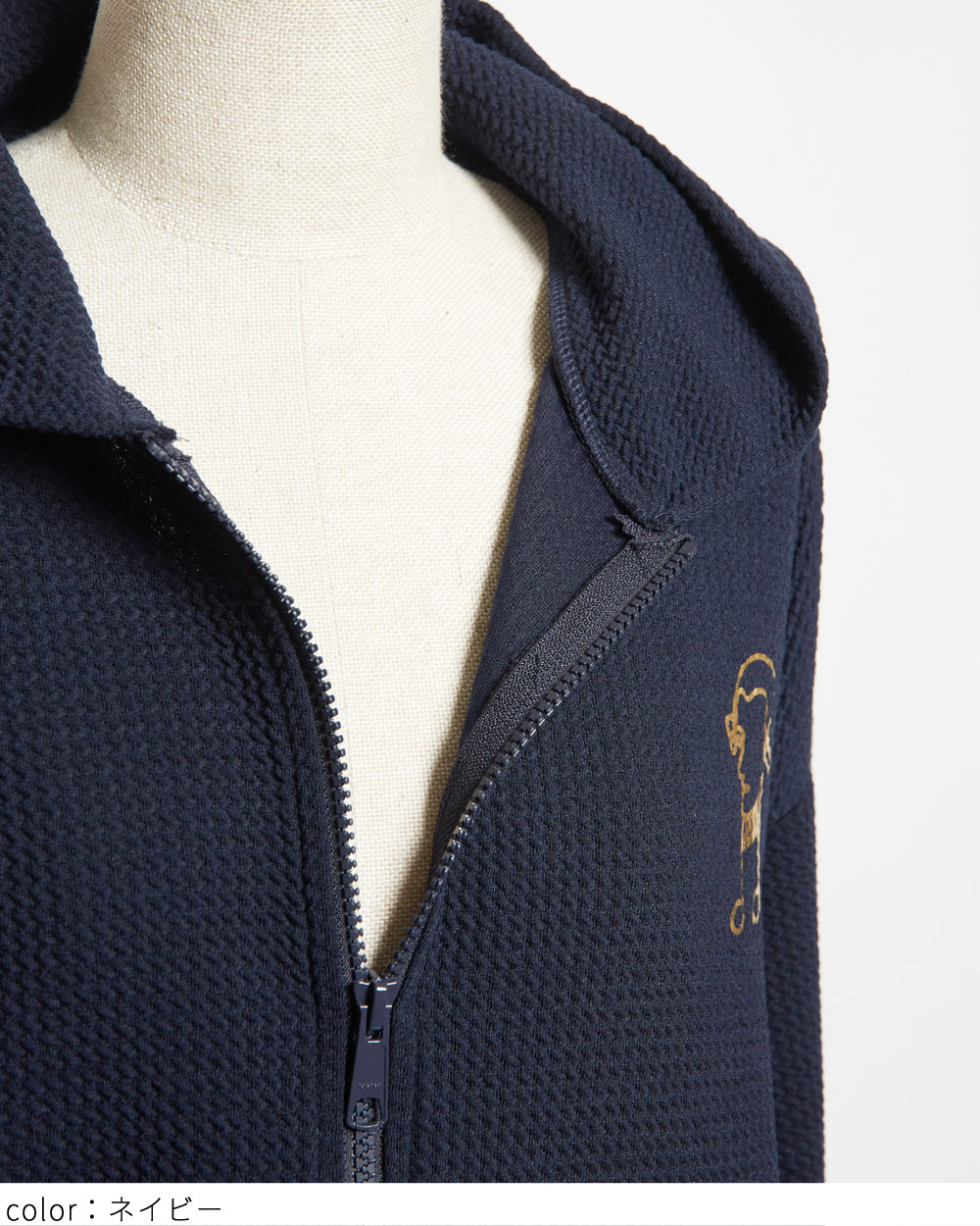 フライトジップパーカー