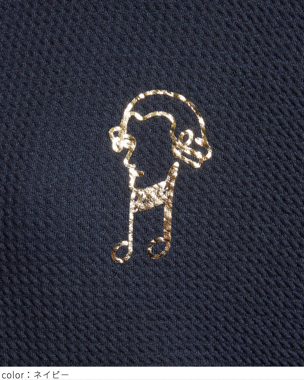 フライトジップパーカー